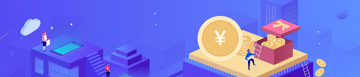 昌江黎族APP开发